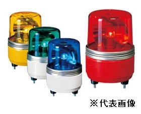 小型回転灯（Φ100） 【受注生産品】SKH-12EA-G (DC12V/緑)