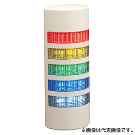 ウォールマウント薄型ＬＥＤ壁面取付け積層信号灯 【受注生産品】WEP-502FB-RYGBC （AC/DC24V/赤・黄・緑・青・白/5段式）