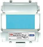 ビーポップ100mm幅　プロセスカラー印刷インクリボン（使い切りタイプ） SL-R115Tシアン