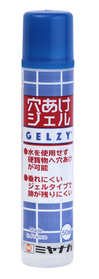 クールダイヤ 穴あけジェルGELZY