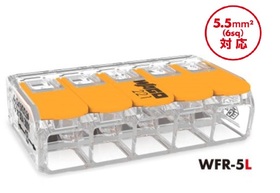 ワンタッチコネクタ WFR-5L (15個入)