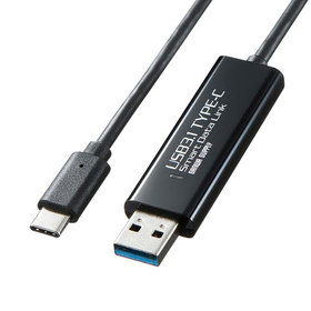 ドラッグ＆ドロップ対応Type-Cリンクケーブル（Mac/Windows対応） [KB-USB-LINK5] (KB-USB-LINK5)