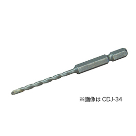 六角軸ビット（充電ドリル用） [CDJ-30] (CDJ-30)