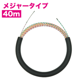 スピーダーワン（J3） [J3T-5070-40MJ]