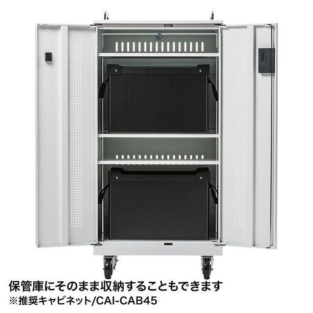 していませ サンワサプライ プラダン製タブレット収納ケース(10台用) CAI-CABPD37 DIY.com - 通販 - PayPayモール むだけで - mcmc.gr