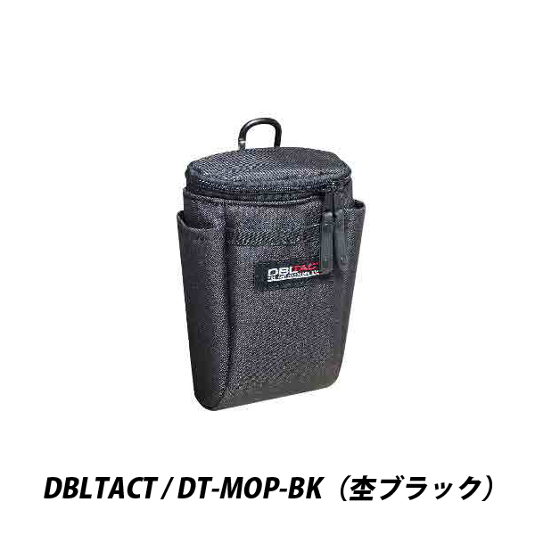 DBLTACT マルチポケット 杢ブラック | 問屋直販【スマイル本舗】電気材料・工具など幅広い商品を豊富に取り揃え