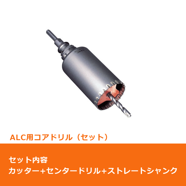 MIYANAGA ミヤナガ ポリクリックシリーズALC用コアドリルカッター 刃先径80mm PCALC80C yd4LDUz9Oq, 電動工具 -  urbanoeng.com.br
