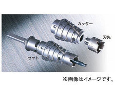 ポリクリック　超硬ステップドリル （No.1）　φ25、17、30、33mm　カッター