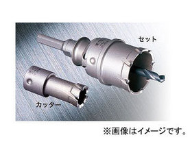 ポリクリック　深穴ホールソー セット（カッター＆ストレートシャンク）φ110mm