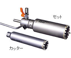 ポリクリック　湿式ウェットモンドコアドリル ウェットモンド カッターφ25mm (PCWD25C)