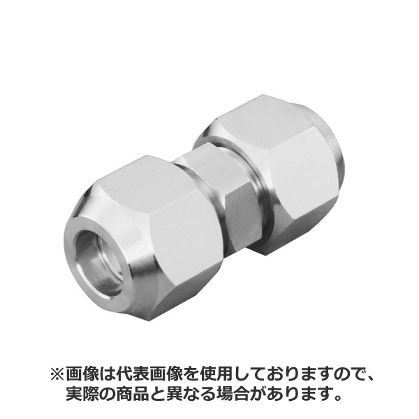 因幡電工 エアコン配管副部材 100個 フレアユニオンナット付 FUN-2B (100) - 2