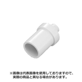 ＶＰ管ジョイント　Φ１４－ＶＰ１３Ａ用 ＶＰ管ジョイント　Φ１４－ＶＰ１３Ａ用 (DSH-14-13V)