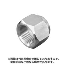 ２分フレアナットのみ ２分フレアナットのみ (FN-2B)