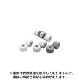 エアコン配管用粘着テープ　５０ｍｍ×２０ｍ　灰 エアコン配管用粘着テープ　５０ｍｍ×２０ｍ　灰 (HF-50-G)
