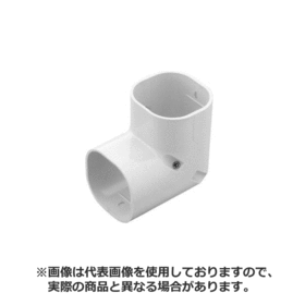 ダクト６６コーナ立面９０°ブラウン ダクト６６コーナ立面９０°ブラウン (SC-66-B)