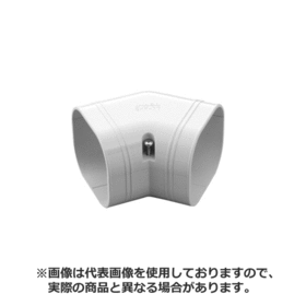 ダクト６６コーナ平面４５°ホワイト ダクト６６コーナ平面４５°ホワイト (SKF-66-W)