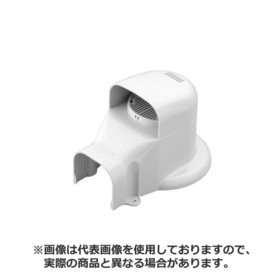 スリムダクトＬＤウォールコーナーエアコンキャップ用 スリムダクトＬＤウォールコーナーエアコンキャップ用 (SWX-77-G)