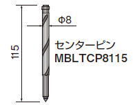 メタルボーラー センターピン（MB500A Φ18～Φ65用）