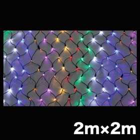 LEDクロスネットNH（ニューハイグレード・ミックスカラータイプ） LEDクロスネットNH（ニューハイグレード・ミックスカラータイプ） (SJ-NH20-RGWBYPL)