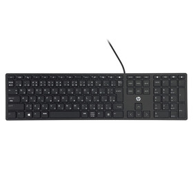 hp USB 320 キーボード（日本語）用シリコンキーボードカバー hp USB 320 キーボード（日本語）用シリコンキーボードカバー (FA-HP7N)