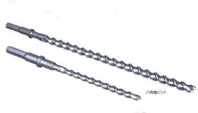 六角軸ビット 20mm