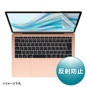 MacBook  Air 13.3インチRetina(2018)用反射防止フィルム MacBook  Air 13.3インチRetina(2018)用反射防止フィルム