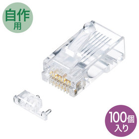 カテゴリ6A RJ-45コネクタ(単線用) カテゴリ6A RJ-45コネクタ(単線用) (ADT-6ARJ-100)