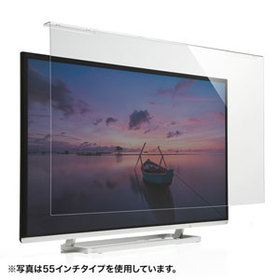 【メーカー直送品・代引不可】液晶テレビ保護フィルター（42～43インチ） 【メーカー直送品・代引不可】液晶テレビ保護フィルター（42～43インチ） (CRT-420WHG2)