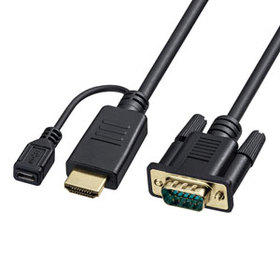 HDMI-VGA変換ケーブル HDMI-VGA変換ケーブル (KM-HD24V10)