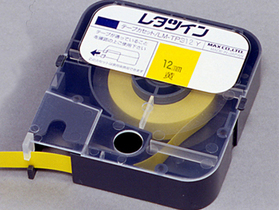 レタツイン用テープカセット 【平日15時まで当日発送】LM-TP312Y 黄 （12mm幅/8m巻）