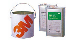 解体可能型レジン　4441J 1.5kg （缶入り）