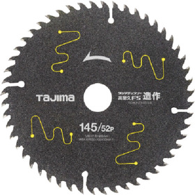チップソー　高耐久ＦＳ　造作用　１４５－５２Ｐ チップソー　高耐久ＦＳ　造作用　１４５－５２Ｐ (TC-KFZ14552)