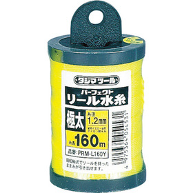 パーフェクト　リール水糸蛍光イエロー／極太 パーフェクト　リール水糸蛍光イエロー／極太 (PRM-L160Y)
