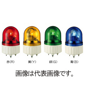 AXB型　φ84　直付け電球回転灯（ブザー付） AC/DC24V （黄）