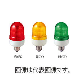 LAD型　φ64　ソケット式LED表示灯 AC110V （黄）