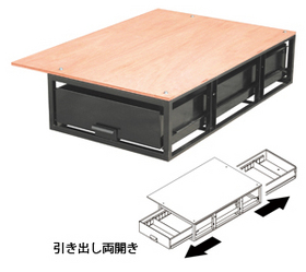 システムキャビネット 両開タイプ