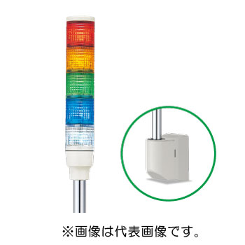 シュナイダーエレクトリック（アロー） スーパーＬＥＤサインタワー AC