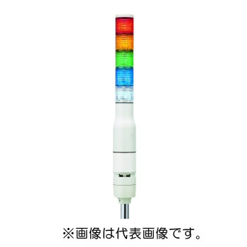 シュナイダーエレクトリック（アロー） スーパーＬＥＤサインタワー AC