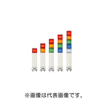 シュナイダーエレクトリック（アロー） スーパーＬＥＤサインタワー AC