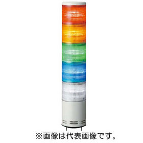 大型積層式ＬＥＤタワーライト DC24V