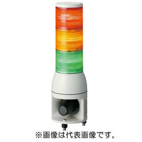 大型積層式ＬＥＤタワーライト DC24V (UTLAM-24-1)