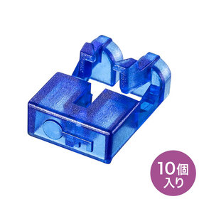 LCポートロック [HKB-LC-LOCK2] (HKB-LC-LOCK2)