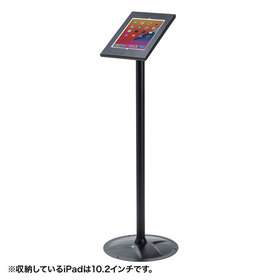 セキュリティボックス付きiPadスタンド [CR-LASTIP31]