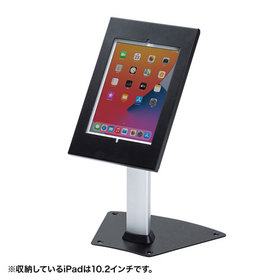 セキュリティボックス付きiPadスタンド [CR-LASTIP33]