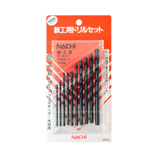 ナチ(NACHI) 鉄工用ドリル 25本セット (金属・金工)