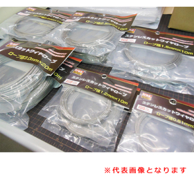 ステンレスカットワイヤ 3.0mm×30m (TSC-3030)
