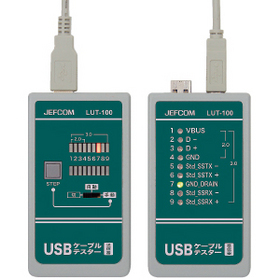 USBケーブルテスター USBケーブルテスター (LUT-100)
