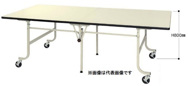 山金工業(ヤマキン・ヤマテック) ワークテーブルフライトタイプ サイズ（使用時）：H800mm×W1800mm×D750mm 問屋直販