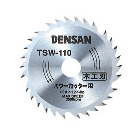 丸ノコチップソー 木工用　φ110 (TSW-110)