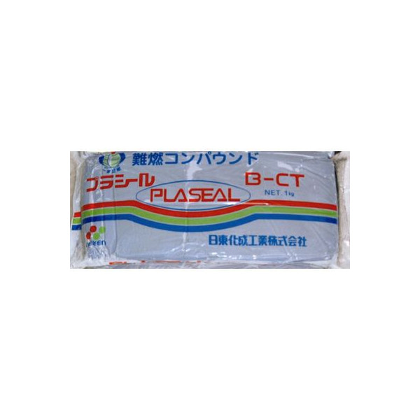 日東化成工業 ネオシール 不乾性/電気絶縁性 | 問屋直販【スマイル本舗】電気材料・工具など幅広い商品を豊富に取り揃え